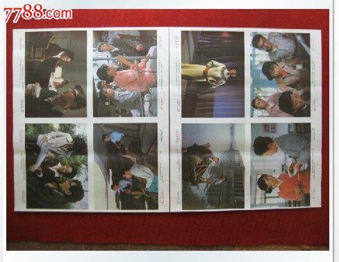 加州州立大学多明格斯山分校酒店管理毕业证
